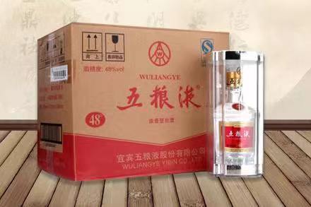 小金五粮液回收