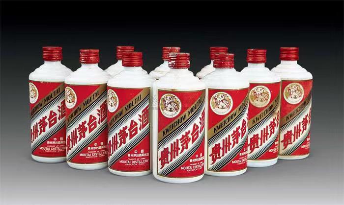 小金茅台酒回收